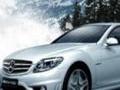 Mercedes Drift online spielen