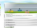 Test-Verkehrsschilder online spielen