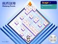 Mahjong Puzzle online spielen