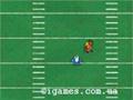 Super Bowl Defender 2012 online spielen