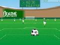 Fußball online spielen